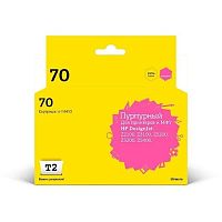 картинка t2 c9453a картридж (ic-h9453) №70 для hp designjet z2100/z3100/z3200/z5200/z5400, пурпурный, с чипом, пигментный от магазина Tovar-RF.ru
