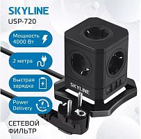 картинка SKYLINE USP-720 Black PD3.0 от магазина Tovar-RF.ru