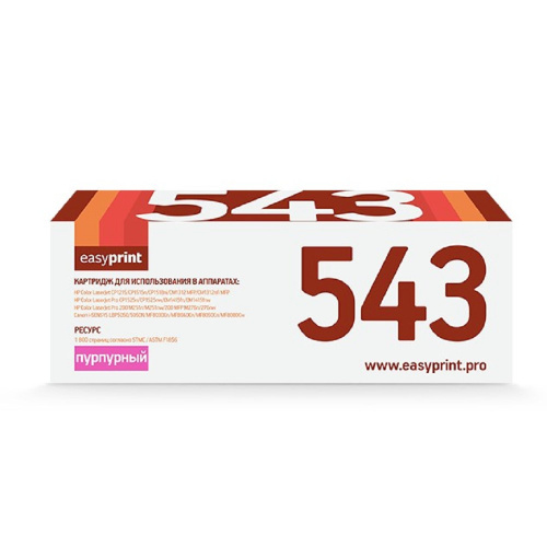 картинка easyprint cb543a/ce323a/cf213a/canon 716m/731m картридж lh-543 u для hp clj cp1215/cp1515/cp1525/cm1415/pro 200 m251/m276 (1800 стр.) пурпурный, с чипом магазин Tovar-RF.ru являющийся официальным дистрибьютором в России картинка easyprint cb543a/ce323a/cf213a/canon 716m/731m картридж lh-543 u для hp clj cp1215/cp1515/cp1525/cm1415/pro 200 m251/m276 (1800 стр.) пурпурный, с чипом от магазина Tovar-RF.ru