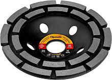 картинка Чашка алмазная SPARTA Чашка алмазная зачистная, 125 мм, двухрядная// SPARTA Чашка алмазная зачистная, 125 мм, двухрядная// от магазина Tovar-RF.ru