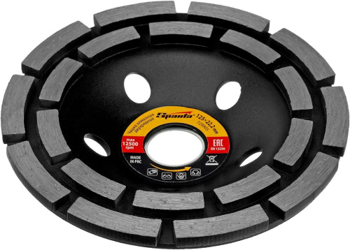 картинка Чашка алмазная SPARTA Чашка алмазная зачистная, 125 мм, двухрядная// SPARTA Чашка алмазная зачистная, 125 мм, двухрядная// от магазина Tovar-RF.ru