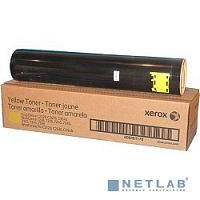 картинка xerox 006r01178 тонер  wc pro 7228/c2128/26/26/3545, желтый (16 000 стр.) {gmo} от магазина Tovar-RF.ru