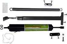 картинка УЗБИ Урожай ТП-1 автоматический проветриватель для теплиц от магазина Tovar-RF.ru