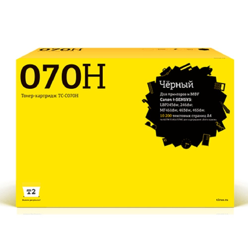 картинка tc-c070h тонер-картридж t2 для canon i-sensys lbp243dw/246dw/mf461dw/463dw/465dw (10200 стр.) с чипом от магазина Tovar-RF.ru