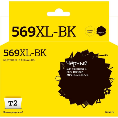 картинка t2  lc-569xlbk  картридж для brother mfc-j3520/j3720 (2400 стр.), черный, с чипом от магазина Tovar-RF.ru