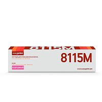 картинка easyprint  tk-8115m тонер-картридж lk-8115m для kyocera ecosys {m8124cidn/m8130cidn (6000 стр.)} пурпурный, с чипом от магазина Tovar-RF.ru