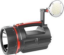 картинка фонарь спутник afp824-10wот магазина Tovar-RF.ru