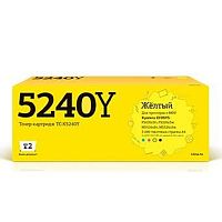 картинка t2  tk-5240y тонер-картридж (tc-k5240y)  для kyocera ecosys p5026cdn/p5026cdw/m5526cdn/m5526cdw (3000 стр.) желтый, с чипом от магазина Tovar-RF.ru