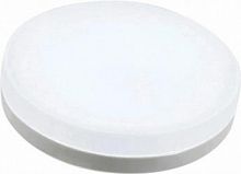 картинка Лампа светодиодная ECOLA T5CT12ELC GX53/12,0W/2700/4200/6000K изменяемый: теплый белый, нейтральный белый, холодный белый от магазина Tovar-RF.ru