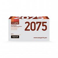 картинка easyprint tn-2075 картридж (lb-2075) для brother hl-2030r/2040r/2070nr/dcp-7010r/7025r (2500 стр.) от магазина Tovar-RF.ru