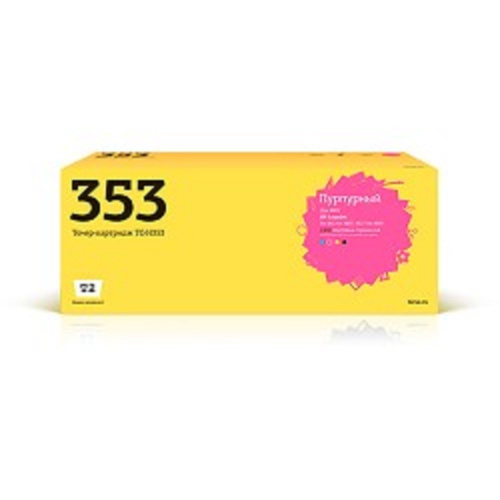 картинка t2 cf353a картридж (tc-h353) для hp laserjet pro m176n mfp/m177fw mfp (1000 стр.) пурпурный, с чипом от магазина Tovar-RF.ru
