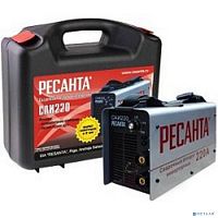 картинка Ресанта САИ 220 65/22 Сварочный аппарат инверторный в кейсе [65/22] {154В-242В, макс.6,6кВт, 10А-220А, ПВ 70%, напр. холостого хода 80В, напр. 28В, макс. диаметр электрода 5мм, 4,9 кг} от магазина Tovar-RF.ru