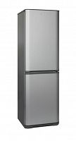 картинка холодильник бирюса m6031 345л металлик от магазина Tovar-RF.ru