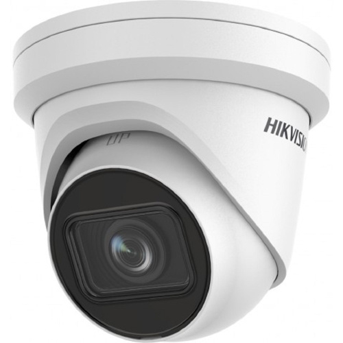 картинка HIKVISION DS-2CD2H43G2-IZS 4Мп уличная купольная IP-камера с EXIR-подсветкой до 30м и технологией AcuSense от магазина Tovar-RF.ru
