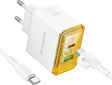 картинка сзу borofone (6941991110696) bas32a 1usb+1type-c 3.0a qc3.0 pd 30w white borofone (6941991110696) bas32a 1usb+1type-c 3.0a qc3.0 pd 30w white от магазина Tovar-RF.ru