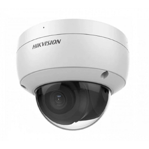 картинка HIKVISION DS-2CD2143G2-IU(4mm) 4Мп уличная купольная IP-камера с EXIR-подсветкой до 30м и технологией AcuSense магазин Tovar-RF.ru являющийся официальным дистрибьютором в России картинка HIKVISION DS-2CD2143G2-IU(4mm) 4Мп уличная купольная IP-камера с EXIR-подсветкой до 30м и технологией AcuSense от магазина Tovar-RF.ru