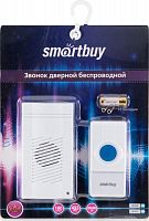 картинка Звонок SMARTBUY (SBE-11-DP7-25) беспроводной от магазина Tovar-RF.ru