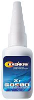 картинка Моментальный клей СПУТНИК UNIVERSAL SUPER GLUE 20 от магазина Tovar-RF.ru