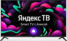 картинка led-телевизор starwind sw-led40sg300 fhd smart яндекс от магазина Tovar-RF.ru