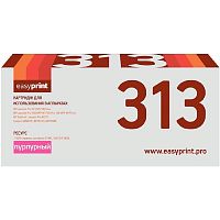 картинка easyprint ce313a картридж lh-313a для hp  lj pro cp1025/100mfp m175a (1000 стр.) пурпурный , с чипом от магазина Tovar-RF.ru
