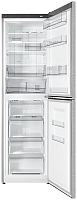 картинка холодильник атлант хм-4625-149-nd 378л от магазина Tovar-RF.ru