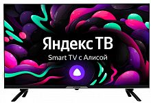 картинка led-телевизоры hyundai h-led32bs5003 smart яндекс безрамочный от магазина Tovar-RF.ru