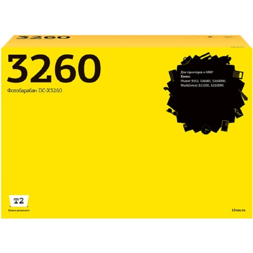 картинка t2 101r00474 драм-картридж (dc-x3260) для xerox phaser 3052/3260/workcentre 3215/3225 (10000 стр.) с чипом от магазина Tovar-RF.ru