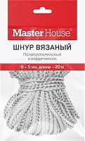картинка Шнур MASTER HOUSE п/п с/с Вязаный 5мм 20м 60337 от магазина Tovar-RF.ru