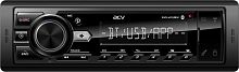 картинка автомагнитола acv avs-401ubw (1din/база 36мм/белая/bluetooth/usb/type-c/aux/sd/fm/4*50) от магазина Tovar-RF.ru