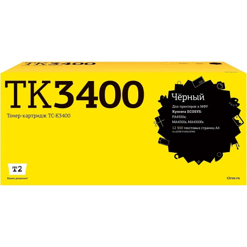 картинка tc-k3400 тонер-картридж t2 для kyocera ecosys pa4500x/ma4500x/ma4500fx (12500 стр.) с чипом магазин Tovar-RF.ru являющийся официальным дистрибьютором в России картинка tc-k3400 тонер-картридж t2 для kyocera ecosys pa4500x/ma4500x/ma4500fx (12500 стр.) с чипом от магазина Tovar-RF.ru