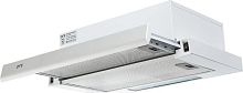 картинка встраиваемая вытяжка ore nils 50 white (nils50w) ore nils 50 white (nils50w) от магазина Tovar-RF.ru