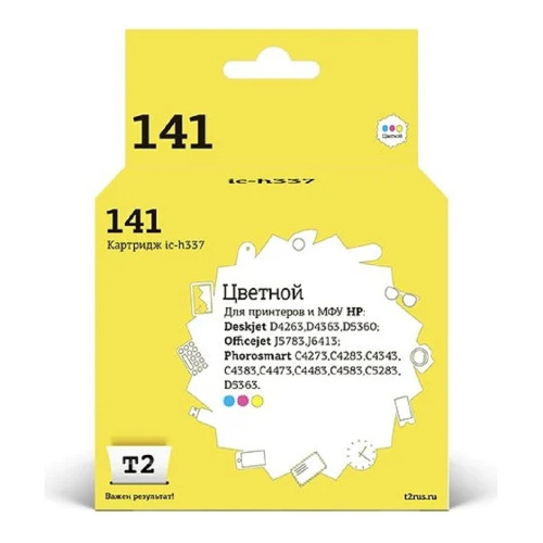 картинка t2 cb337he картридж (ic-h337) №141 для hp deskjet d4263/d5360/officejet j5783/j6413/photosmart c4273, цветной, 170 стр. от магазина Tovar-RF.ru