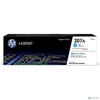 картинка картридж hp w2211a 207a лазерный голубой (1250 стр) от магазина Tovar-RF.ru