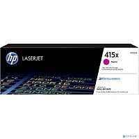 картинка hp w2033x картридж 415x увеличенной емкости, пурпурный (6000стр.) {hp lj m454/mfp m479} от магазина Tovar-RF.ru