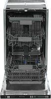 картинка посудомоечная машина zigmund & shtain dw 129.4509 x от магазина Tovar-RF.ru