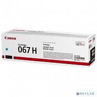 картинка canon тонер-картридж/ crg 067 h c  cyan for mf651cw/mf655cdw/mf657cdw/lbp631cw/lbp633cdw от магазина Tovar-RF.ru