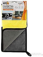 картинка РЫЖИЙ КОТ Салфетка из микрофибры CM-08 супервпитывающая 30х60см (104776) РЫЖИЙ КОТ Салфетка из микрофибры CM-08 супервпитывающая 30х60см (104776) от магазина Tovar-RF.ru