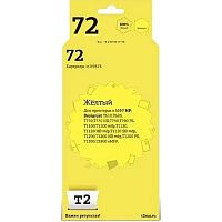 картинка t2 c9373a картридж (ic-h9373) №72 для hp designjet t610/t620/t770/t790/t1100/t1200/t1300/t2300, жёлтый, 600 стр. от магазина Tovar-RF.ru