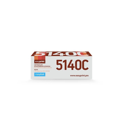 картинка easyprint tk-5140c картридж lk-5140c для kyocera ecosys m6030cdn/m6530cdn/p6130cdn (5000 стр.) голубой, с чипом от магазина Tovar-RF.ru