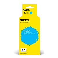 картинка t2  t6m03a картридж №903xl для hp officejet pro 6960/6970, голубой от магазина Tovar-RF.ru