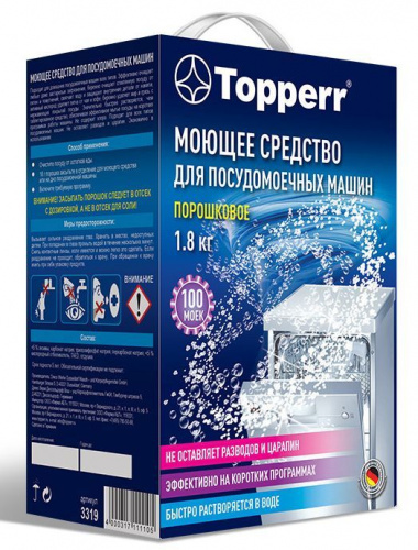 картинка Порошковое средство TOPPERR 3319 Порошковое средство для мытья посуды в ПММ, 1,8 кг от магазина Tovar-RF.ru