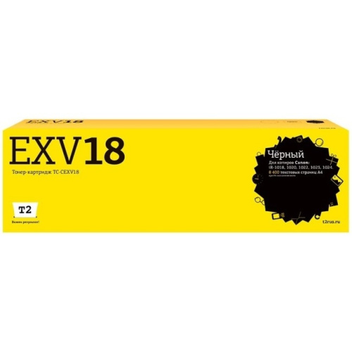 картинка t2 c-exv18 тонер-картридж (tc-cexv18) для canon ir-1018/1020/1022/1023/1024, черный от магазина Tovar-RF.ru