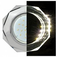 картинка встраиваемый светильник ECOLA SM538AECH GX53 H4 LD5312 GLASS хром от магазина Tovar-RF.ru
