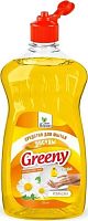 картинка Средство для мытья посуды CLEAN&GREEN CG8154 "Greeny" Light 500 мл. Ромашка CLEAN&GREEN CG8154 Greeny Light Ромашка 500мл от магазина Tovar-RF.ru