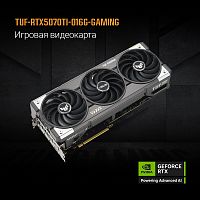 картинка видеокарта asus geforce rtx5070ti 16gb ddr7 256 bit 3*dp/2*hdmi 3 fan (tuf-rtx5070ti-o16g-gaming) rtl от магазина Tovar-RF.ru