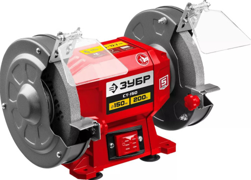 картинка Заточный станок ЗУБР СТ-150 200Вт, 150мм от магазина Tovar-RF.ru