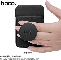 картинка автодержатель hoco (6942007644143) gt6 black hoco (6942007644143) gt6 black от магазина Tovar-RF.ru
