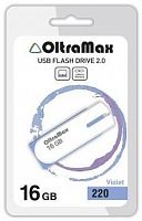 картинка usb флэш-накопитель oltramax om-16gb-220-фиолетовый от магазина Tovar-RF.ru