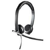 картинка logitech headset h650e usb  stereo oem  [981-000519] от магазина Tovar-RF.ru