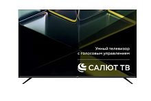 картинка телевизор lcd 50" 4k uhd salut smart 50u680t leff от магазина Tovar-RF.ru